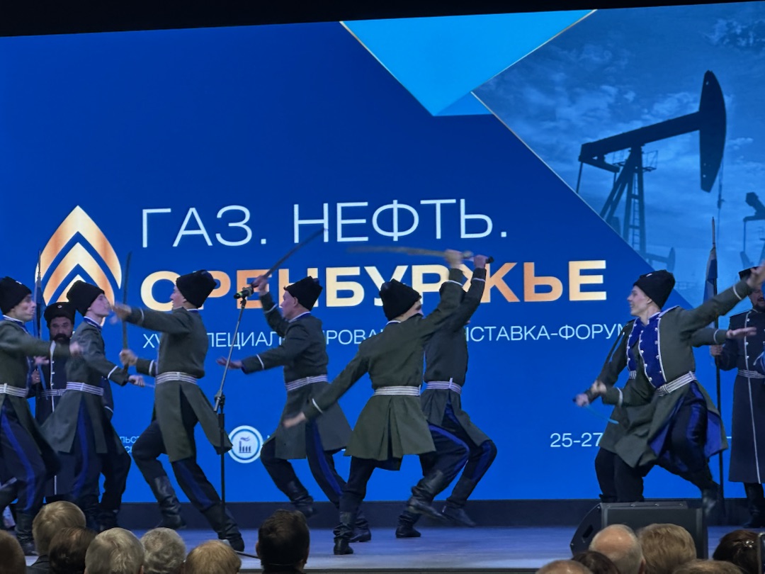 Мы на XVII специализированной выставке-форуме «Газ. Нефть. Оренбуржье»