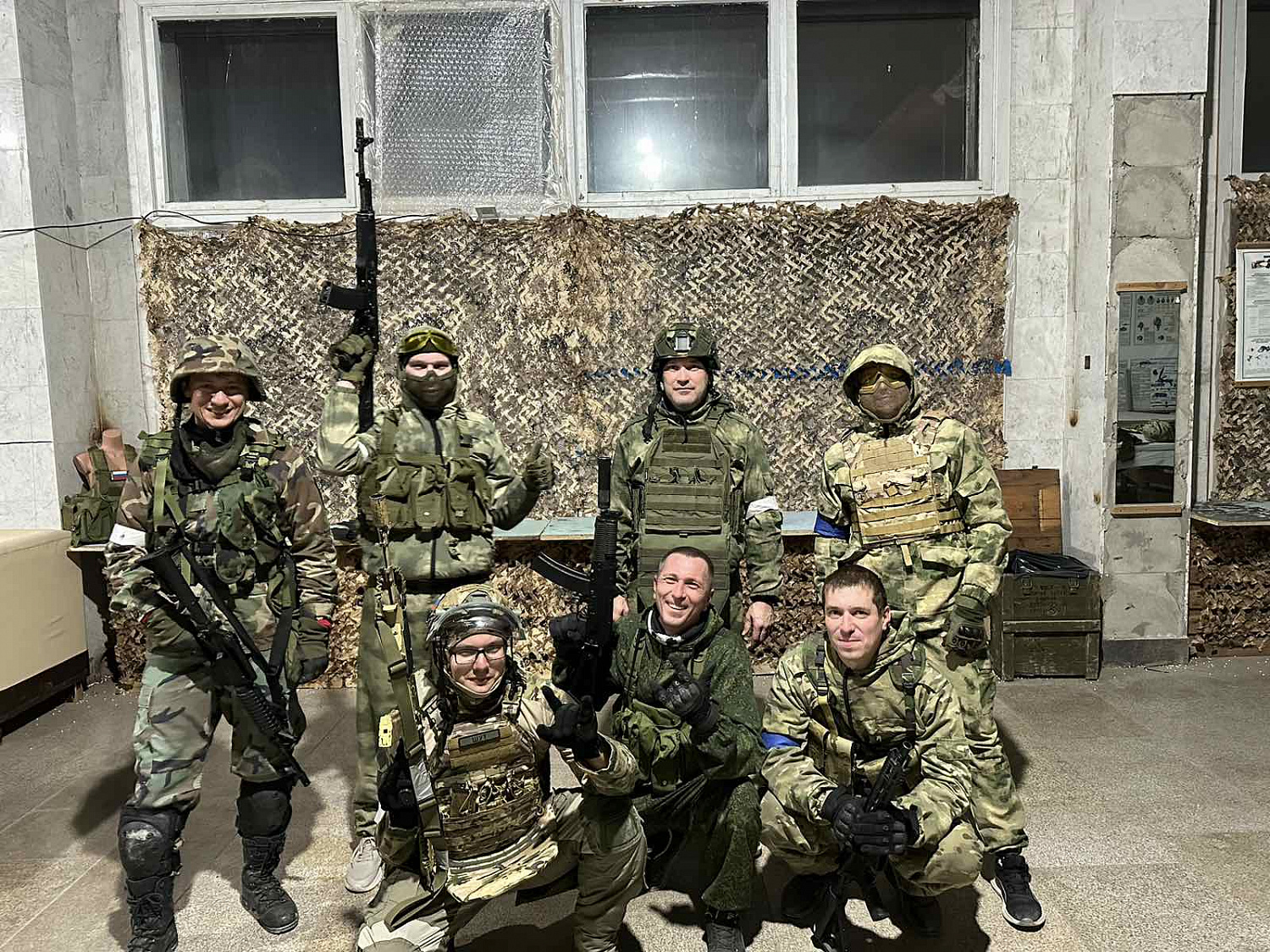 Отдых сотрудников "УЗПА"