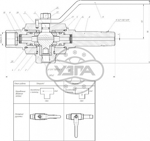 Кран шаровой манометрический трехходовой Dn15 Pn350 09Г2С